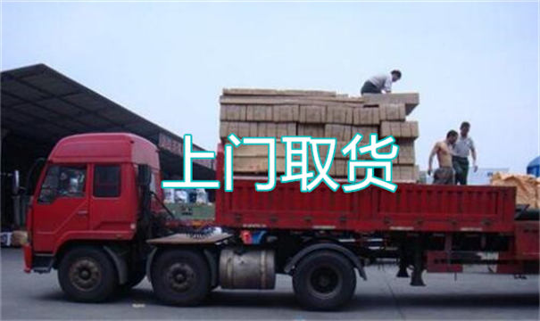 阳城物流运输哪家好,松江到阳城物流专线,上海发到阳城货运公司